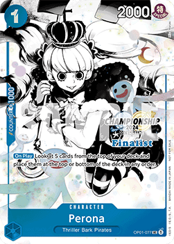 Perona (OP01-077) (V.4)