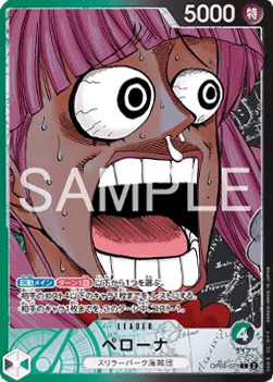 Perona (OP06-021) (V.1)