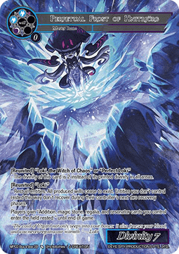 Perpetual Frost of Hnitbjörg