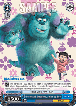 Perplexed Emotions, Sulley & Boo (V.2 - Super Rare)
