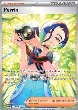 Perrin (TWM 220)