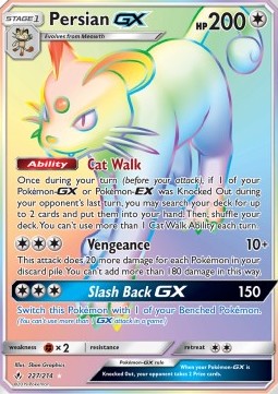 Persian GX  (UNB 227)