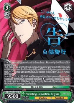 Persisting Conviction, Miyuki (V.2 - Special Rare)