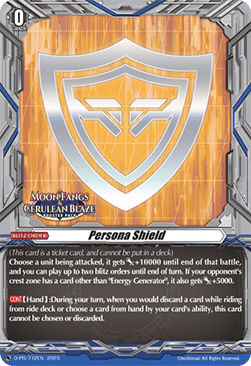 Persona Shield [D-Format] (V.1 - Promo)