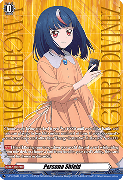 Persona Shield [D-Format] (V.10 - Promo)