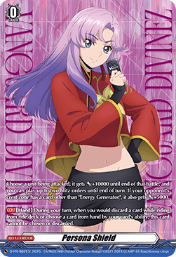 Persona Shield [D-Format] (V.11 - Promo)