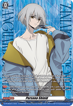 Persona Shield [D-Format] (V.12 - Promo)