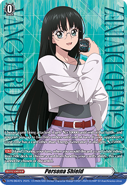 Persona Shield [D-Format] (V.13 - Promo)
