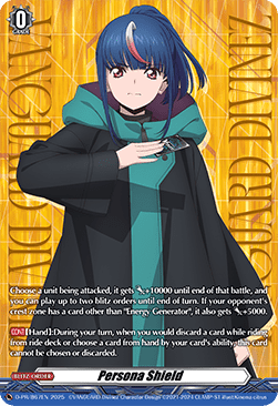 Persona Shield [D-Format] (V.16 - Promo)