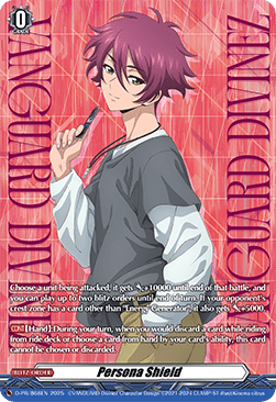 Persona Shield [D-Format] (V.17 - Promo)