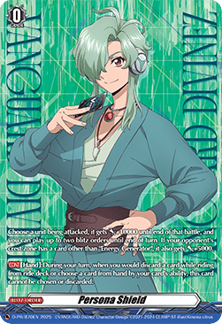 Persona Shield [D-Format] (V.19 - Promo)