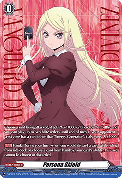 Persona Shield [D-Format] (V.20 - Promo)