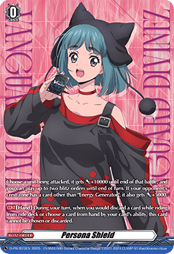 Persona Shield [D-Format] (V.22 - Promo)