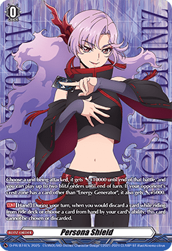 Persona Shield [D-Format] (V.23 - Promo)