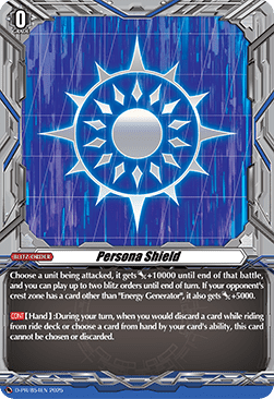 Persona Shield [D-Format] (V.3 - Promo)