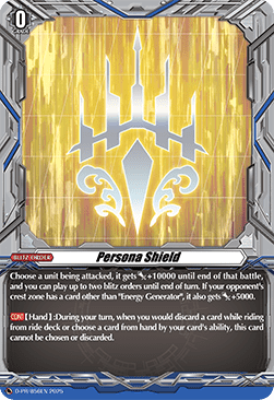 Persona Shield [D-Format] (V.5 - Promo)