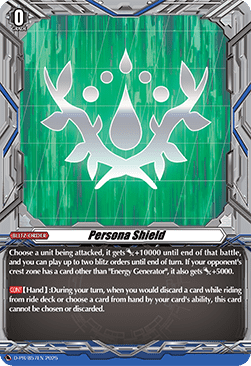 Persona Shield [D-Format] (V.6 - Promo)