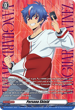 Persona Shield [D-Format] (V.8 - Promo)