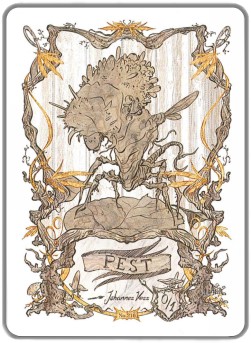 Pest Token (Artifact 0/1)