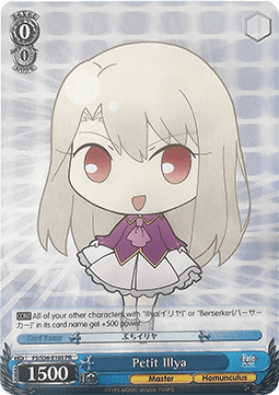 Petit Illya