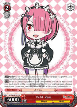 Petit Ram