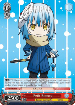 Petit Rimuru