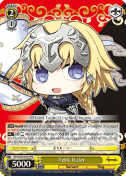 Petit Ruler