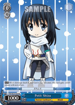 Petit Shizu