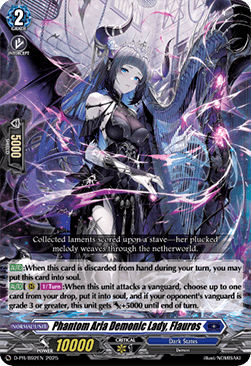 Phantom Aria Demonic Lady, Flauros [D-Format] (V.1 - Promo)