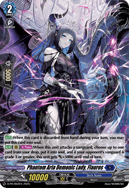 Phantom Aria Demonic Lady, Flauros [D-Format] (V.2 - Promo)
