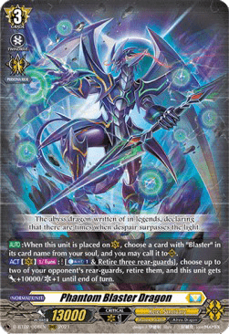 Phantom Blaster Dragon [D Format] (V.1 - Triple Rare)