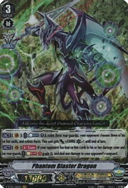Phantom Blaster Dragon [V Format] (V.1 - Vanguard Rare)