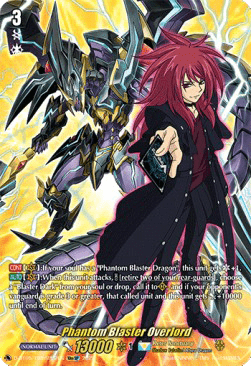 Phantom Blaster Overlord [D Format] (V.2 - Special Parallel)