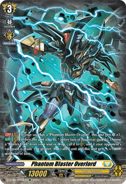 Phantom Blaster Overlord [D Format] (V.4 - Special Parallel)