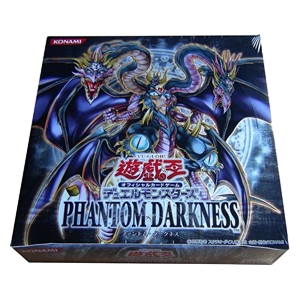 Phantom Darkness (Japanese) Booster Box