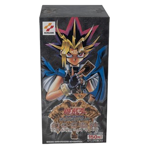 Phantom God Booster Box