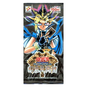 Phantom God Booster