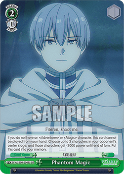 Phantom Magic (V.2 - Super Rare)