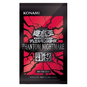 Phantom Nightmare (OCG) +1 Bonus Pack Booster