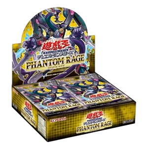 Phantom Rage (Japanese) Booster Box