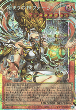 Phara the Primordial Goddess (V.3 - Secret Parallel Rare)