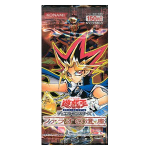 Pharaoh's Inheritance Booster
