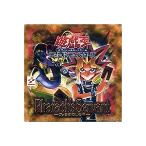 Pharaoh's Servant (Japanese) Booster Box