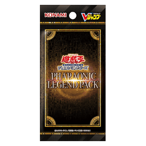 Pharaonic Legend Pack Booster