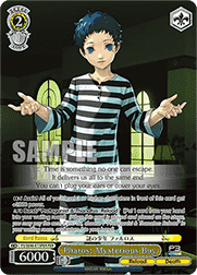 Pharos: Mysterious Boy (V.2 - Overframe Rare)