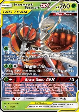 Pheromosa & Buzzwole GX  (UNB 1)