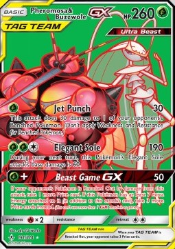 Pheromosa & Buzzwole GX  (UNB 191)