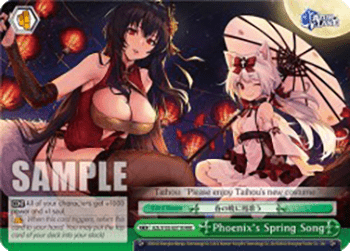 Phoenix's Spring Song (V.2 - Triple Rare)