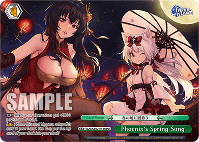 Phoenix's Spring Song (V.3 - Promo)