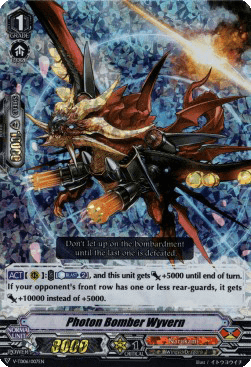 Photon Bomber Wyvern [V Format] (V.2 - Triple Rare)